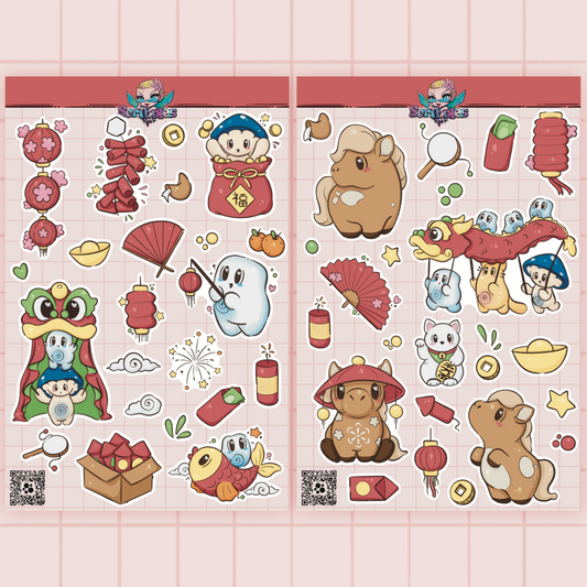 Lunar New Year Year of the Horse Sticker Sheet(s)