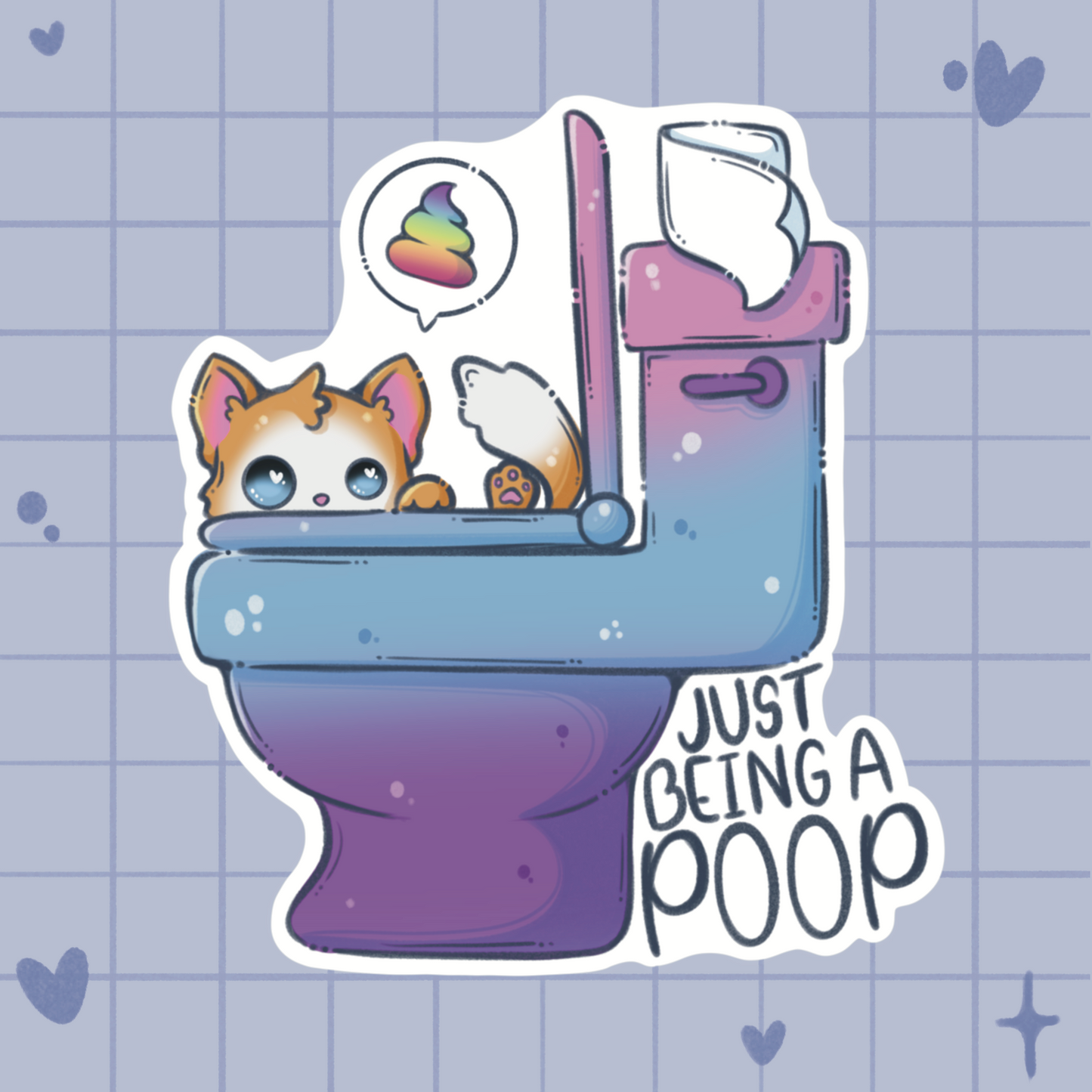 Just Being a Poop Individual Sticker